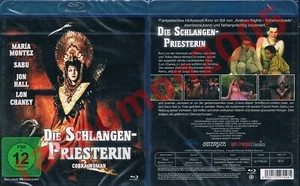 Blu-ray COBRA WOMAN 1944 Maria Montez Jon Hall Sabu Robert Siodmak Region B NEW - Picture 1 of 1