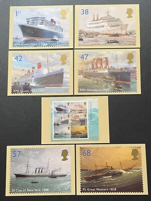 2004 Ocean Liners PHQ cards. 7-Card Full set. Unused. - Image 1 of 2