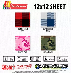 "Patrones SISER Easyweed - 12x12" - vinilo de transferencia de calor HTV - vinilo de hierro - Imagen 1 de 4