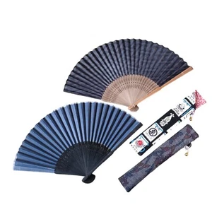 Lote 2 ventiladores japoneses plegables ventiladores de mano kimono remake Oshima Tsumugi con almacenamiento - Imagen 1 de 15