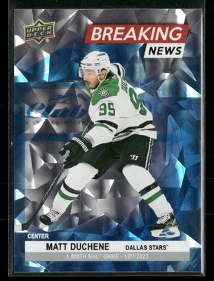 2024-25 Upper Deck Series 1 - Breaking News Matt Duchene #BN-19 - Image 1 of 2