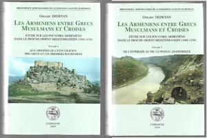 LES ARMENIENS ENTRE GRECS MUSULMANS ET CROISES . 2 VOLUMES . Gd DEDEYAN - Picture 1 of 1