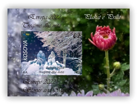 Kosovo Stamps 2022. Europa CEPT: Stories and myths. Block MNH Cover