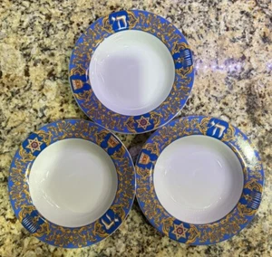 Three 8” Soup Bowls By American Atelier Celebrations ~Judaica / Holidays ~ MINT - Picture 1 of 8