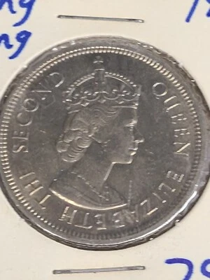 1960 Hong Kong Great Britain Queen Elizabeth II One Dollar - Image 1 of 2