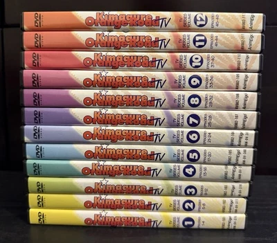 Kimagure Orange Road TV Complete 12-DVD Set Volumes 1-12  - Great Discs - Image 1 of 4