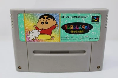 Cartucho de juego Crayon Shin-Chan Arashi wo Yobu Enji Super Famicom Japón probado Foto 1 de 2