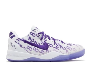 Nike Kobe 8 Protro Court Purple (GS) Size 4, DS BRAND NEW - Picture 1 of 1