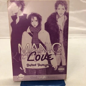 MANGA MANIC LOVE SATOMI YAMAGATA YAOI 2007 JUNIO ASESORAMIENTO PARENTAL - Imagen 1 de 8