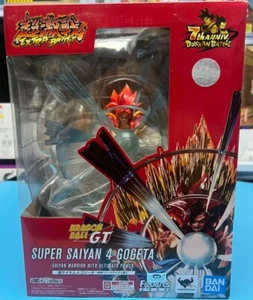 Figuarts ZERO Super Saiyan 4 Gogeta Dragon Ball GT Figure Bandai Manga Toy Gift - Imagen 1 de 7