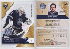 2018-19 Sereal KHL 11th Season Dinamo Minsk Jhonas Enroth #DMN-002