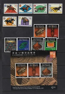 NZ 1996 year set mostly complete MNH, 82 stamps + 12 mini-sheet CV $152+ (a6460 - Picture 1 of 8