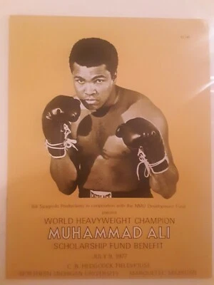 Muhammad Ali vs Jimmy Ellis Boxing Exhibition Program. Rare Program from 1977 - Image 1 of 3