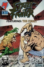 Street Fighter #3GOLD VF 1993 Stock Image