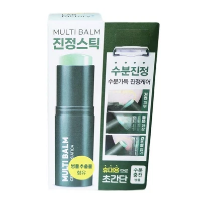 Multi bálsamo de fábrica LAB 9 g barra calmante/línea de sonrisa/frente/ojo/arruga/humedad Foto 1 de 4