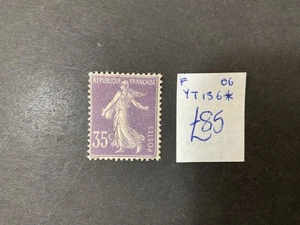 France stamps, 1906. F 06, Yt 136 * MH, mint hinged. #c555 - Picture 1 of 3