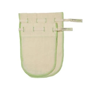 Worlds Reusable Organic Cotton Muslin Fine Mesh Straining Bags Coffee Filter Set - Picture 1 of 6
