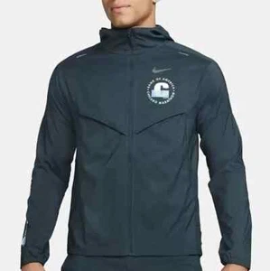 Nike BOA Chicago Marathon 2023 Windrunner Jacket Size XL Green FD2702-328 - Picture 1 of 8