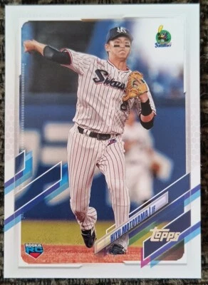 2021 Topps NPB Nippon Professional Baseball Hiyu Motoyama #45 RC  - Image 1 of 2