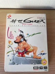 MSX Sound Creator Shinse Sizer sin usar Japón - Imagen 1 de 4