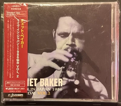 Chet Baker Live In Japan 1986 Sendai Vol. 2 - Remastered (CD) Foto 1 de 2