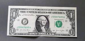 Misaligned, Miscut One Dollar bill US Currency Off center Error Different Cut - Picture 1 of 6