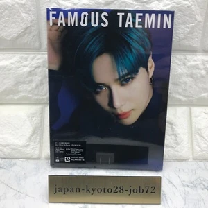TAEMIN FAMOUS TAEMIN (Limited Edition B) + DVD CD - Picture 1 of 4