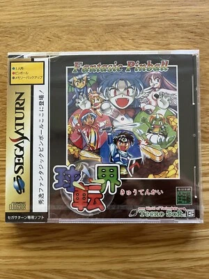 Brand New & Factory Sealed Fantastic Pinball Kyuutenkai Sega Saturn SS Japan - Image 1 of 4