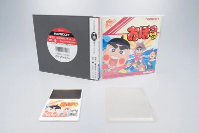 PC Engine *Obocchama-kun* OVP Anleitung HuCard NTSC-J - Bild 1 von 3