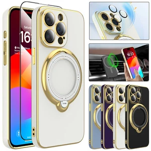 For iPhone 15 Plus Pro Max  Case Built-in Lens Protector/Tempered Glass - Picture 1 of 61