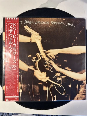 the doobie brothers farewell tour vinyl Japanese Pressing  - Image 1 of 4