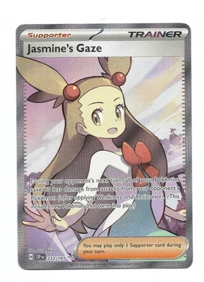 Jasmine's Gaze 233/191 Sv08: Surging Sparks Holo Pokemon TCG - NM - Image 1 of 2
