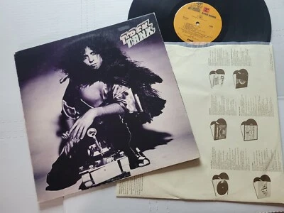 T. REX - Tanx 1973 GLAM ROCK Gatefold Marc Bolan VG+/VG+ (LP) - Image 1 of 4