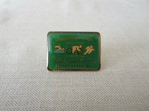 New Vintage Triathlon Pin Huntington Beach California 1987 State Champions Medal - Picture 1 of 3