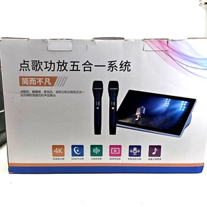 Macchina Karaoke 19"KTV Sistema 5 in 1 Home Theater 4TB 4K Lettore Film Portatile - Foto 1 di 5