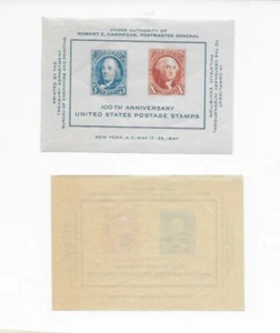 U S A Mint Unused Stamp #948 – 1947 5c and 10c CIPEX souvenir sheet nice - Picture 1 of 2