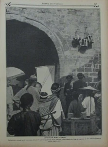 JOURNAL DES VOYAGES N° 719 de 1910 CHINE PEINE DE MORT CAGE TÊTES DES SUPPLICIÉS - Picture 1 of 2