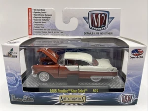 M2 Machines Premium Edition Auto-Thentics 1955 Pontiac Star Chief 1:64 Diecast - Picture 1 of 2