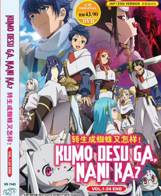 DVD TENGOKU DAIMAKYOU 天国大魔境 VOL.1-13 END ANIME