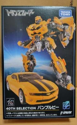 TAKARA TOMY T-SPARK TRANSFORMERS 40TH SELECTION BUMBLEBEE Action Figure JAPAN - Image 1 of 4
