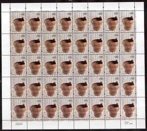 Argentina - 2008 - Ordinary Mail - indigenous cultures - full sheet - MNH - Picture 1 of 1