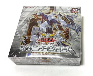 Yu-Gi-Oh! Asian Edition Shrink Included Shining Victories Box - Picture 1 of 2