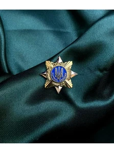 Badge "For Patriotism to Ukraine" 25x25x2 mm. - Picture 1 of 2