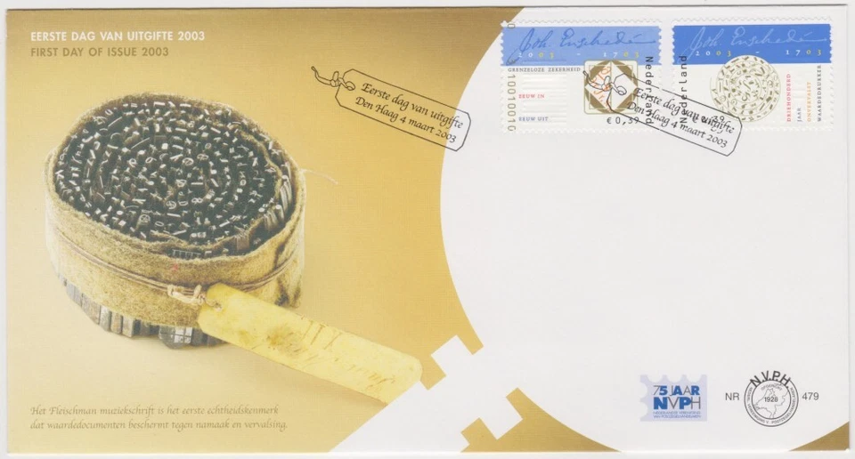 Netherlands FDC 2003, 300 years Johan Enschede, mint - Image 1 of 1