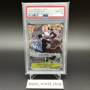 PSA 10 Trafalgar Law OP10-119 Manga ALT ART Parallel One Piece Card Japanese - Picture 1 of 6
