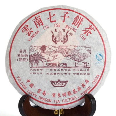 2006-2008 200g Pu-erh Puer Puerh Tea Chinese Yunnan Aged Lucky Dragon Ripe Cake - Image 1 of 4
