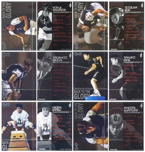 Konami Back to the Glory Baseball Trading Card Set 44 Cards Includes Stars - Picture 1 of 8