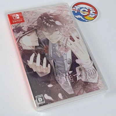 Hana Awase New Moon -Karakurenai/Utsutsu Volume- Switch Japan NEW Multi-Language - Image 1 of 4