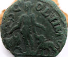 Roman Provincial | Viminacium | Trebonianus Gallus | AE24 | Legionary Fortress