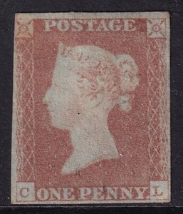 GB QV 1841 PFENNIG ROT Briefmarke SG9 1d hellrotbraun montiert postfrisch - Bild 1 von 2